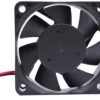 DC 12V 2.5'' INCH Cooling Fan Black