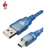 Arduino Cable Nano