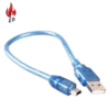 Arduino Cable Nano