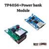 TP4056 + Power Bank Module