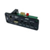 Amplifier board
