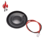 Mini Speaker