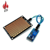 Rain Sensor