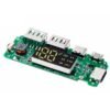 Display Power bank Module